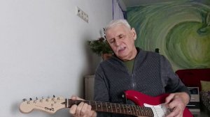 Вспомним молодость