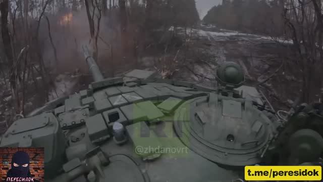 Работа танка в Кременном лесу с видом от первого лица смотреть онлайн