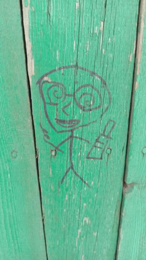 Я ВЕРНУЛАСЬ БУДУ ОТВЕЧАТЬ НА ВАШИ ВОПРОСЫ