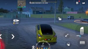 моя легенда ❤😭