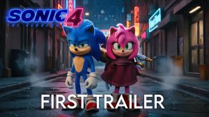 Соник 4 | Трейлер 2026