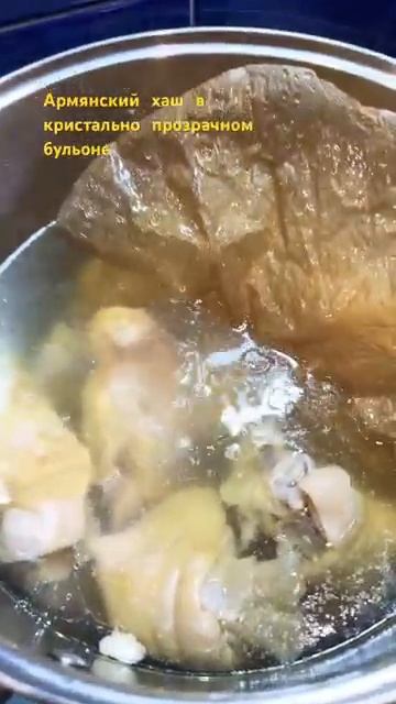 Варю хаш первый раз в жизни!