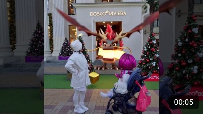 ТАЙНЫЙ МИЛЛИОНЕР / THE SECRET MILLIONAIRE .