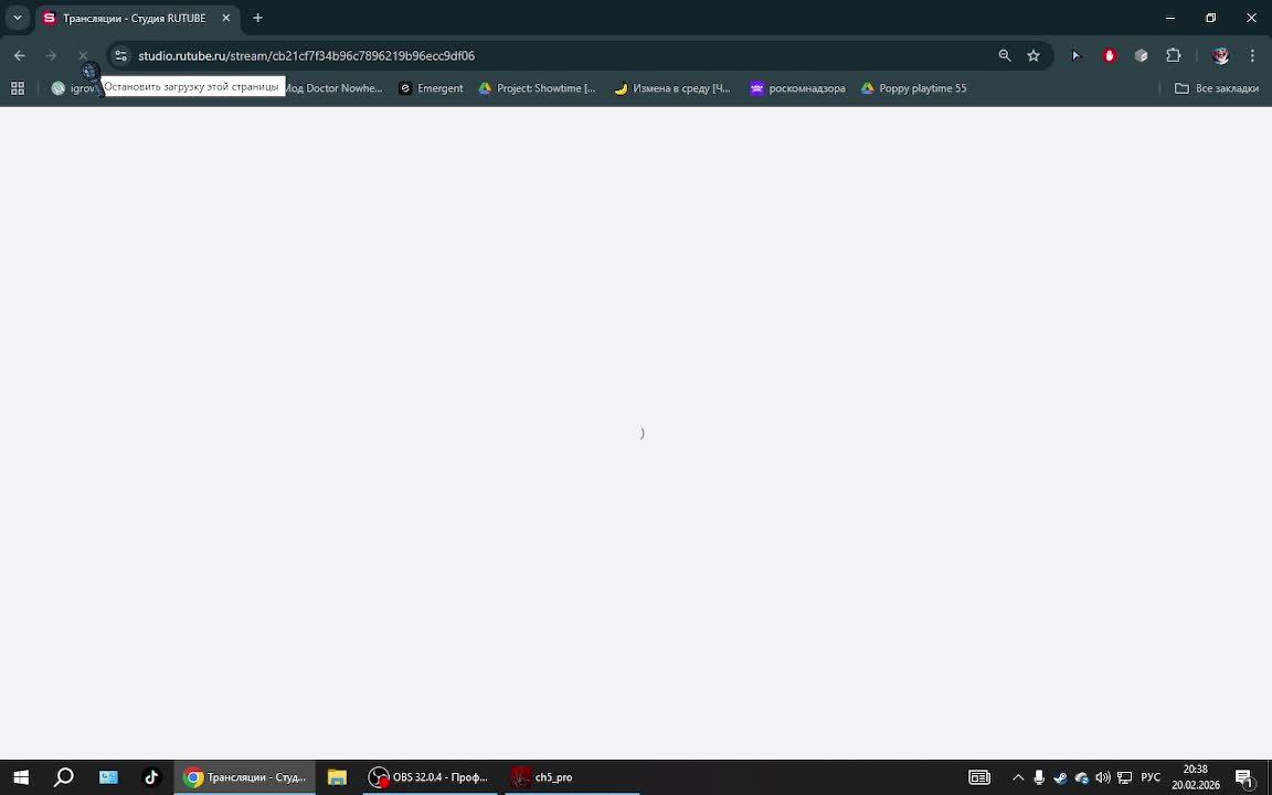 Прохождение Poppy playtime 5 часть 4 стрим