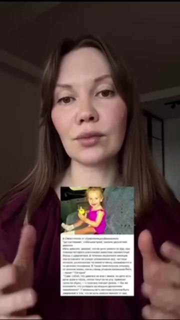 🐕 «Красный снег» в Екатеринбурге: массовые отравления собак