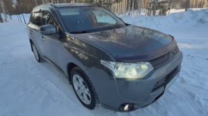 MITSUBISHI OUTLANDER, 2013г, CVT, 2.4