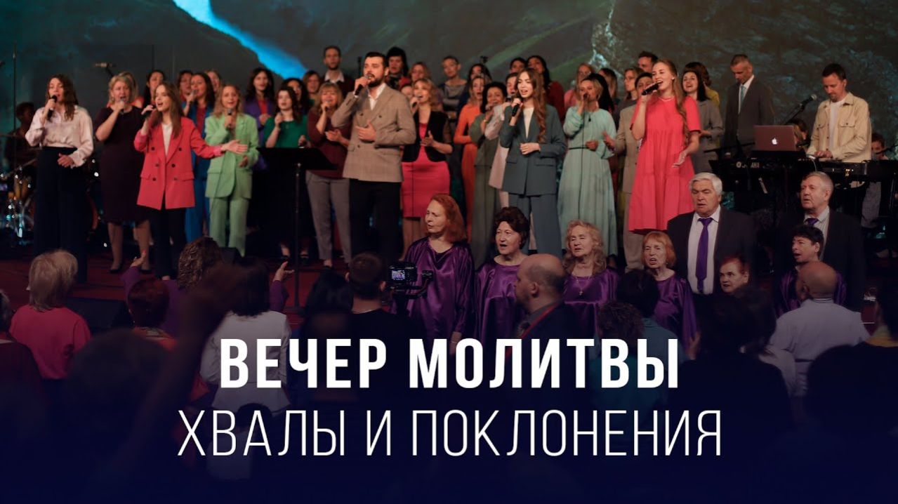 Воскресное Богослужение – Павел Реннер (08.02.2026) смотреть онлайн