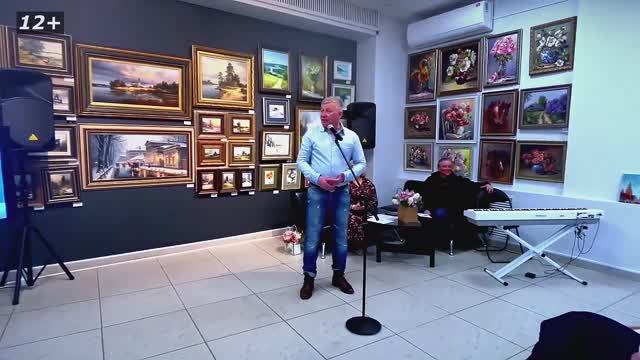 Арт-прорыв стартовал в конце февраля в Твери в 2026 году смотреть онлайн