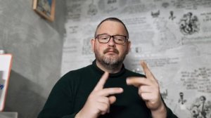 6995 Интересные вести