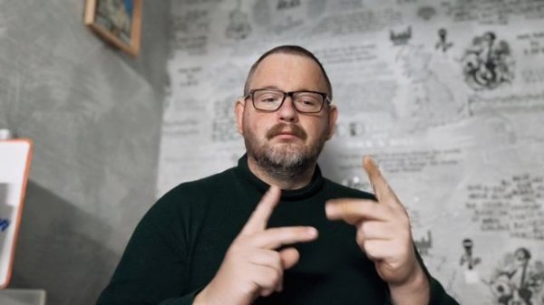 6995 Интересные вести