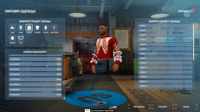 V PROJECT OBT смотреть онлайн