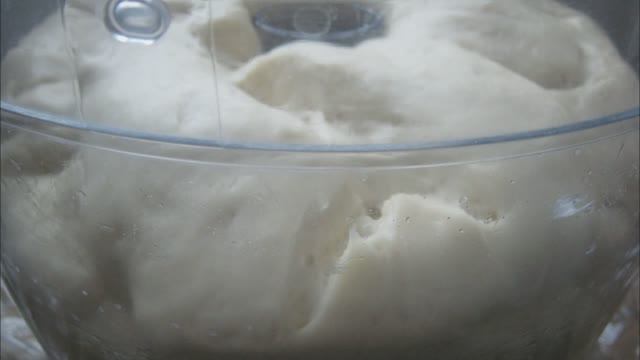 Дрожжевое тесто смотреть онлайн