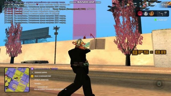 bandicam 2026-02-20 17-49-45-804