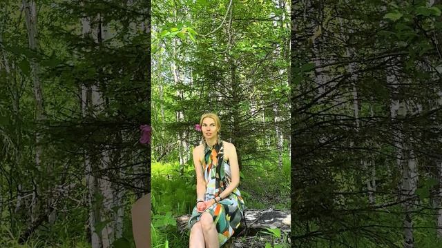 отзыв Ольга смотреть онлайн