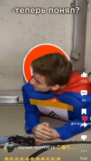 детский мультик ☺️👍🖕