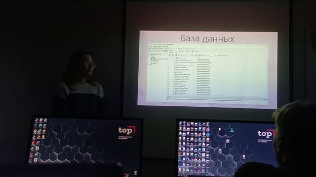 Защита проекта С++: Юлия Давыдова Защита проекта С++: Юлия Давыдова