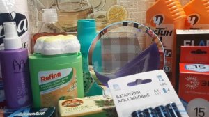 Покупки из ФИКС ПРАЙС за февраль 2026 года