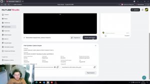 новый стримчик по расту давно не было стримов по расту .