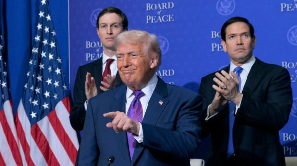 Бенефис Трампа: как прошло первое заседание «Совета мира»