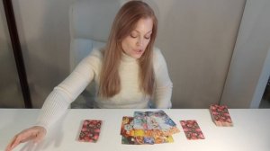 Таро расклад\Кто и что о вас говорит