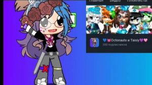 УРААААААА!! СПАСИБО ВАМ ЗА 200 БЫЛЫХ МЕДВЕЖАТ Я ЛЮБЛЮ ВАС 💜💜💜💜💜💜💜💜💜💜💜💜💜💜💜💜💜💜💜💜💜