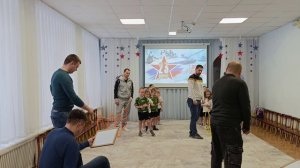 День Защитника Отечества 2026