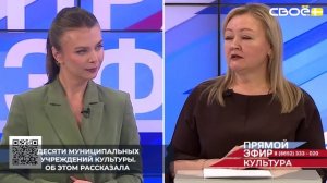 На Ставрополье по нацпроекту «Семья» в 2026 году запланирован ремонт десяти учреждений культуры