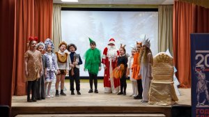 Сказка -Похитители новогоднего чуда- театральная студия -Созвездие- рук. Курлова Д.А