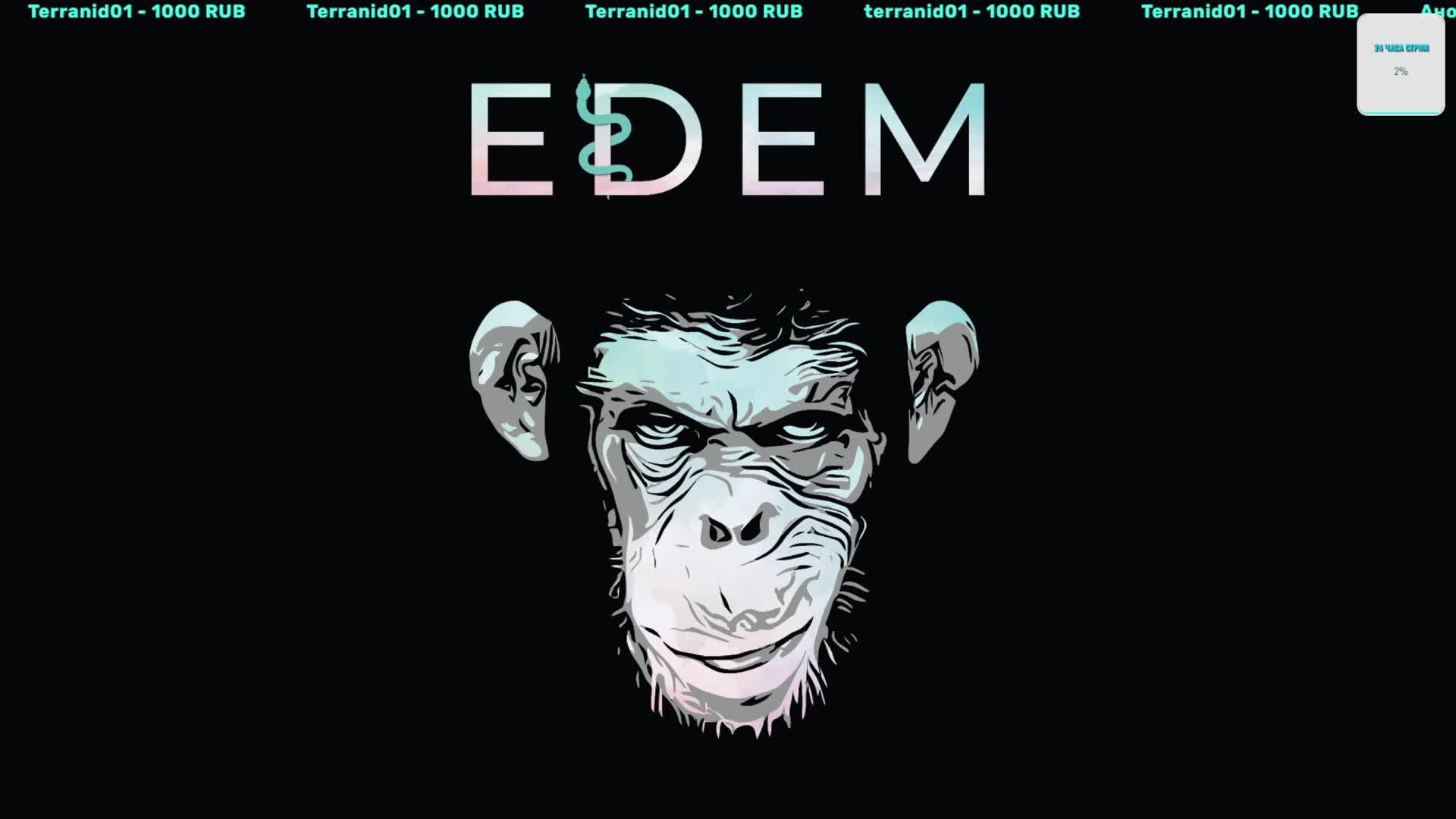 Mobile Legends: Bang Bang Покатушки)