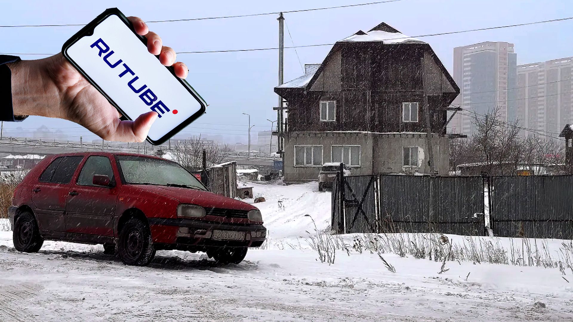 ВИДЕЛ КАК В АСТАНЕ? город АСТАНА КАЗАХСТАН СЕГОДНЯ смотреть онлайн