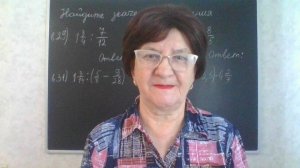 задания 6, варианты 29 - 32. Математика ОГЭ 2026. Под редакцией И. В. Ященко. 50 вариантов заданий.