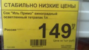 Стрим с ноутом