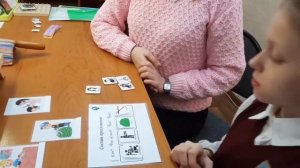 Занятие с использованием коррекционно-развивающих технологий