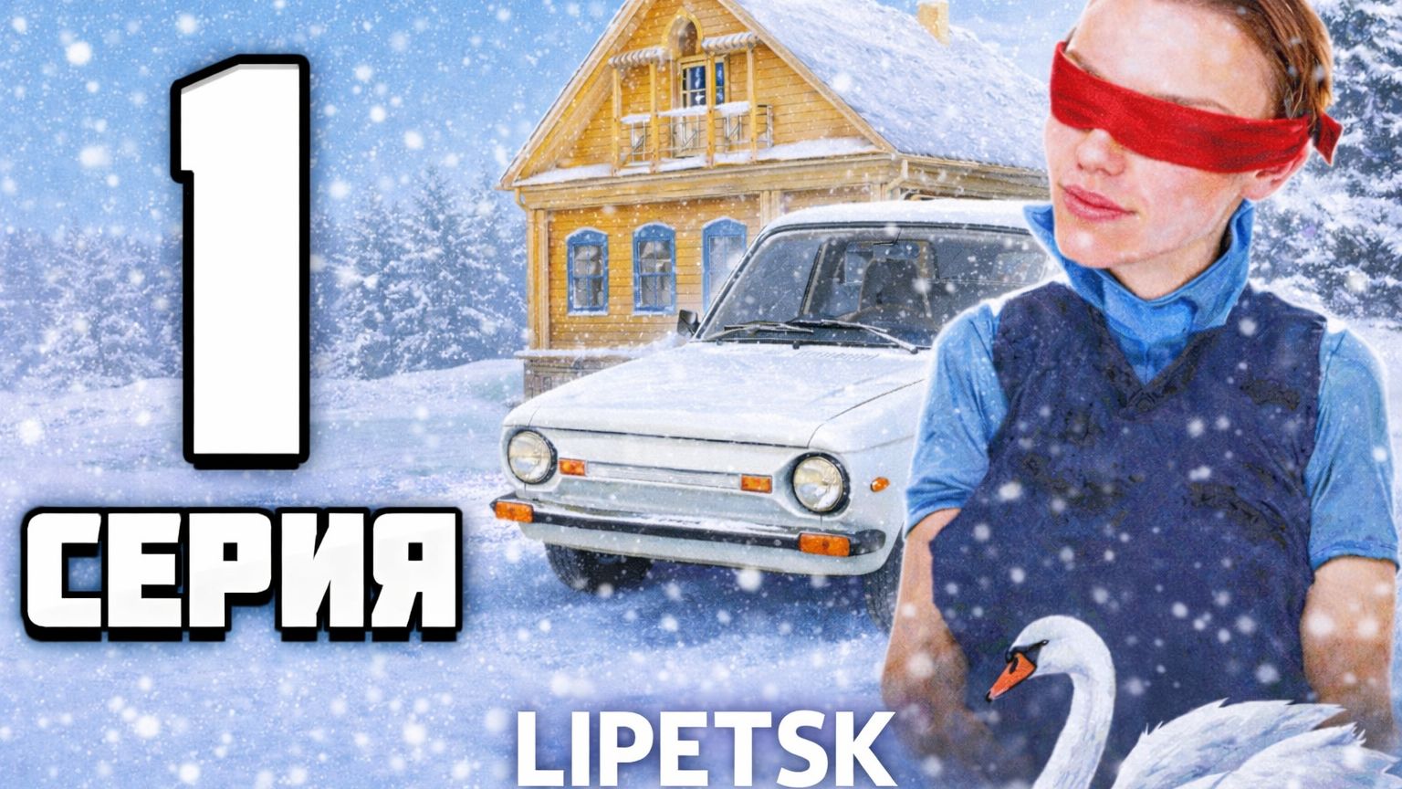 ПУТЬ БОМЖА НА БЛЕК РАША #1 - РАБОТА КЛАДОИСКАТЕЛЯ! смотреть онлайн