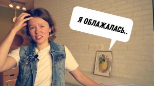 Английский на каждый день. КАК СКАЗАТЬ Часть 5