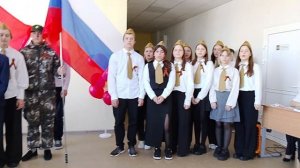 Смотр военно-патриотической песни, 2026 г., 9 класс, песня "А уходил солдат на службу".