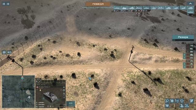 Terminator Dark Fate - Defiance. Uprising смотреть онлайн