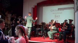 Сретенский молодежный бал 2026 год