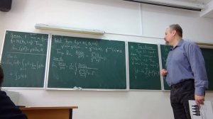 ТФКП - лекция 20.02.2026