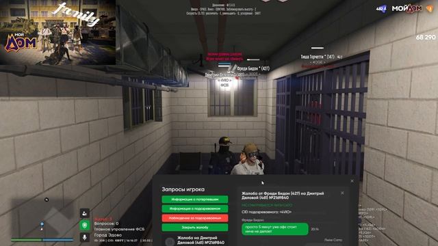 2026-02-20 20-15-27 смотреть онлайн