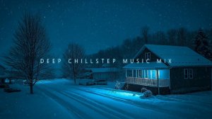 Дип Чиллаут Микс 2026🎄 Музыка для фона и учёбы 🥡 #Chillout #музыканафон #музыкадляучебы