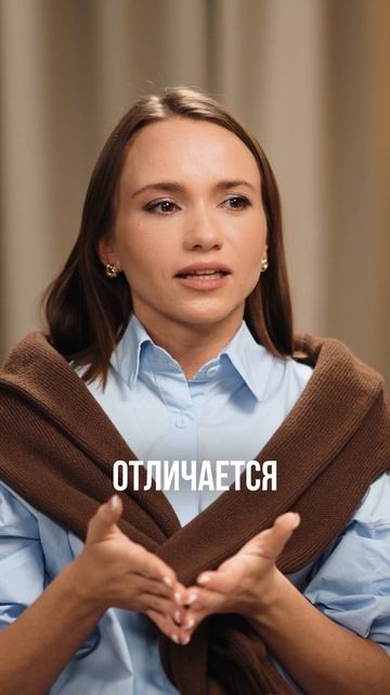 Дети выросли. А кто теперь я? смотреть онлайн