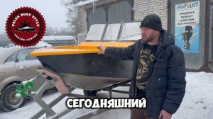 🔥 BESTER 450 DC В НАЛИЧИИ!