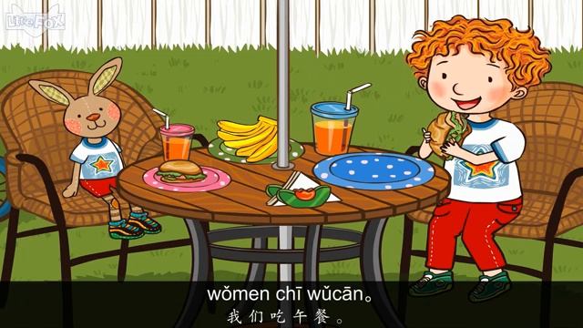 My Day 我的一天 смотреть онлайн