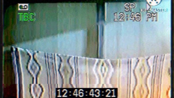 инцидент недовольный сотрудник на Машо и мадводь