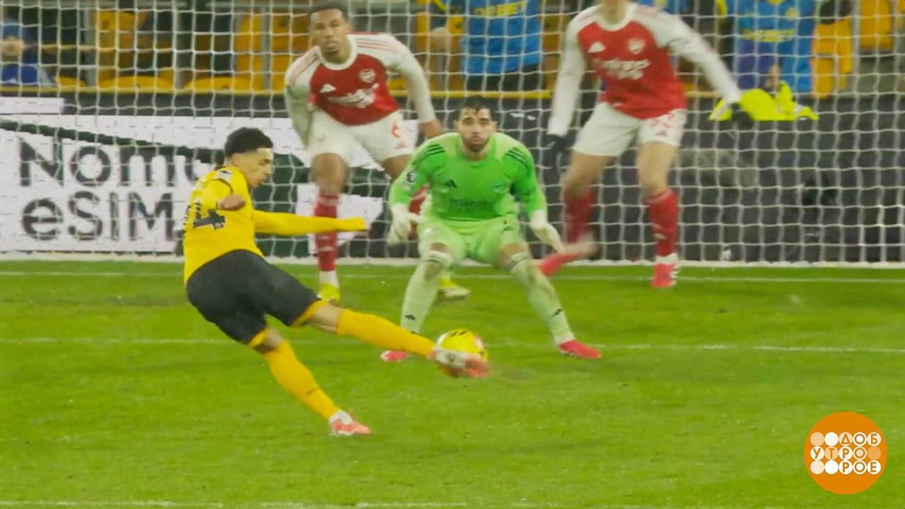 Новый антирекорд "Барселоны". Доброе утро. Фрагмент выпуска от 20.02.2026 смотреть онлайн