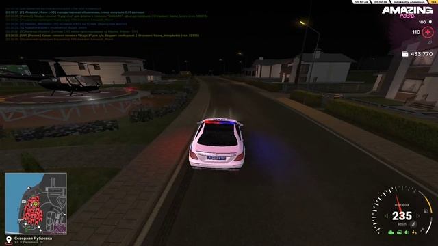 дм или грубый