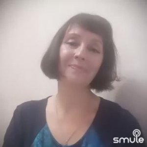 Свет мой ясный