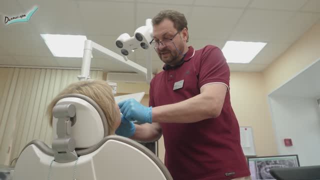 Стоматология «Дентал Арт»  Москва