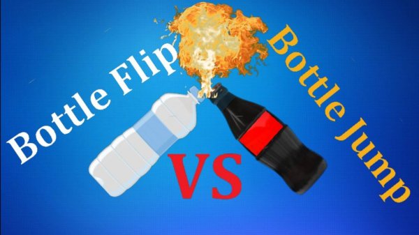 BOTTLE JUMP 3D VS BOTTLE FLIP 3D (КТО КРУЧЕ ?) Gameplay